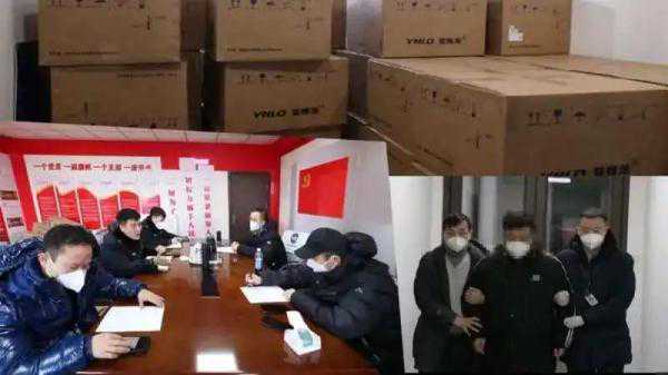 65元买的布洛芬，3000元倒卖！后续来了