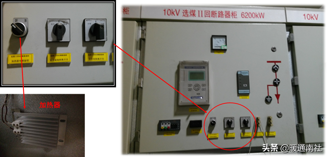 高压开关柜与二次回路