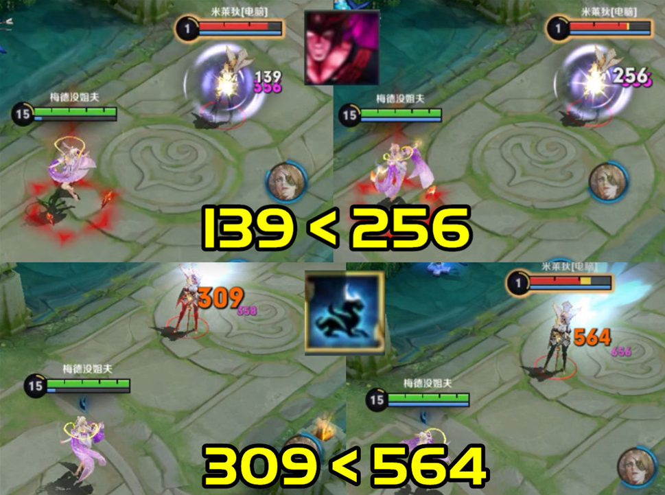 嫦娥最大BUG：平A可打出4.8倍暴击，出破晓伤害提升720点？