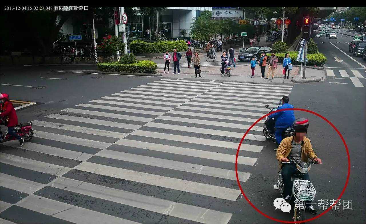 跨境电商11月份各平台流量分析