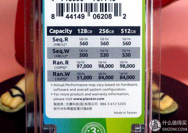 入门级SSD如何选？高端TLC or 低端MLC？