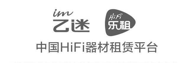入门级hifi播放器怎么选？两款热门品优缺点对比