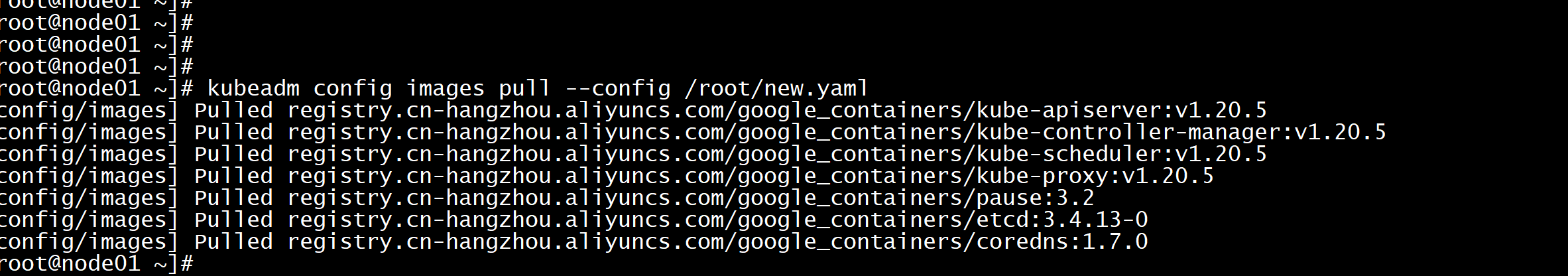 kubeadmin 安装k8s1.20集群