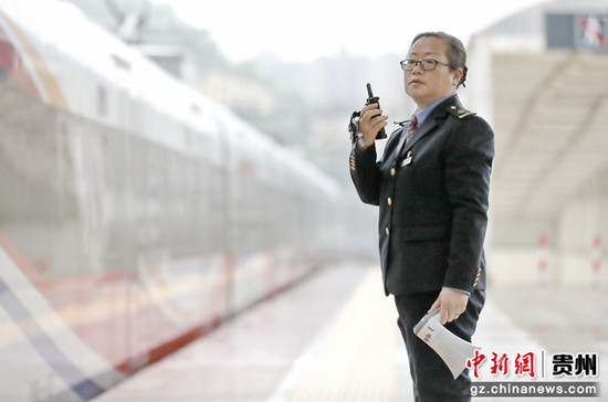 贵阳北站高云：为铁路事业转战南北30年