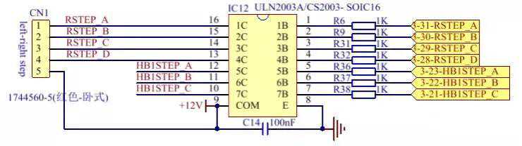 挂机PG电机，柜机交直流电机，导风电机电路工作原理