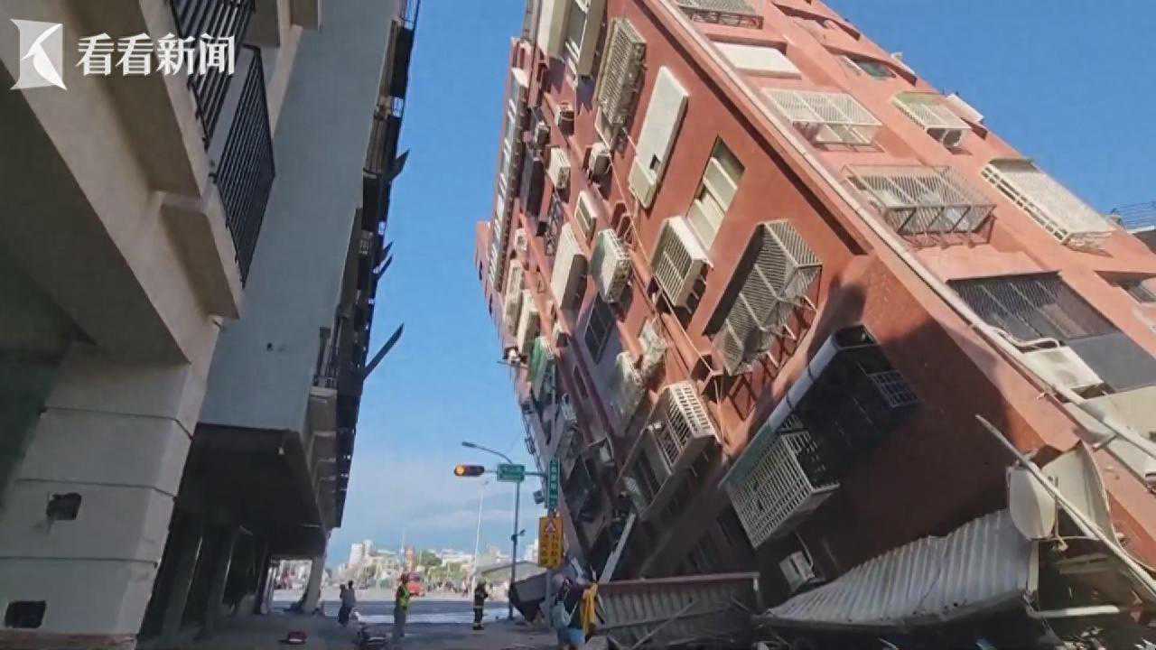 相距800多公里，台湾地震为何远距离影响上海？