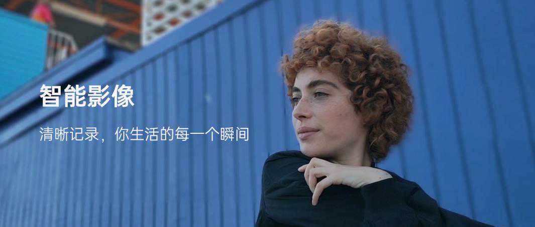 Get这份《Reno2 使用速成宝典》，你也能成为玩机高手