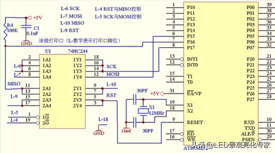 MCS51单片机开发工具DIY