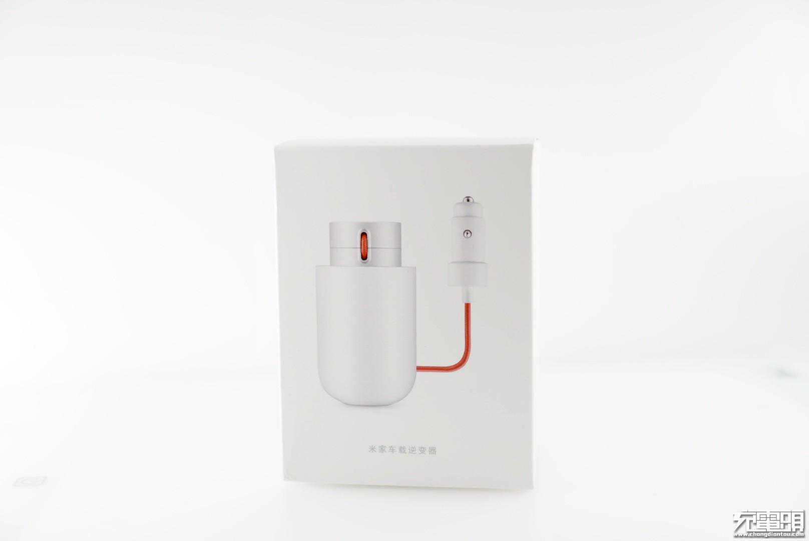 米家车载逆变器CZNBQ-1QM拆解