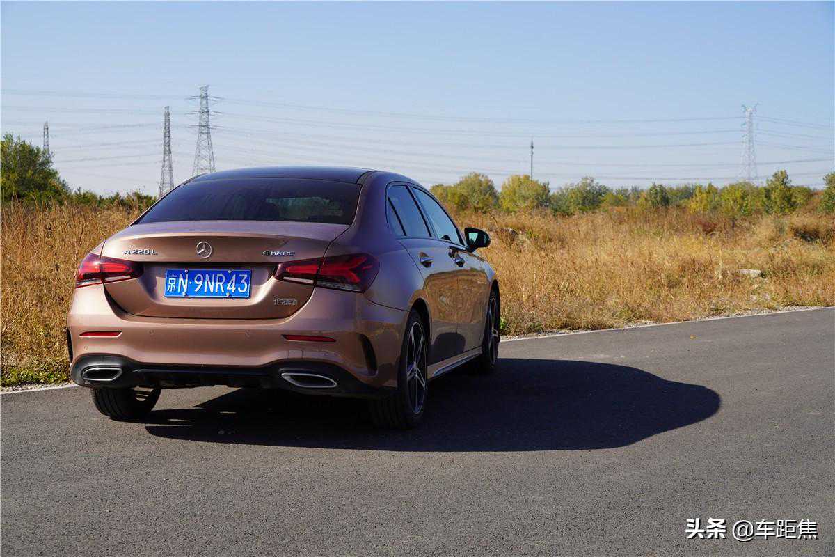 过更有态度的生活 体验奔驰A220L