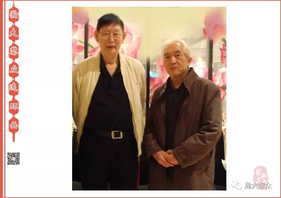 著名连环画家代表作《骆驼祥子》关景宇 赵宝林合作绘画（中）