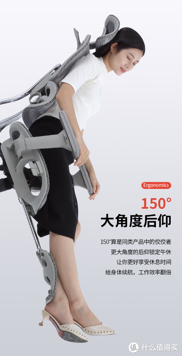 2023年双11人体工学椅选购攻略【50+人体工学椅实测后推荐】