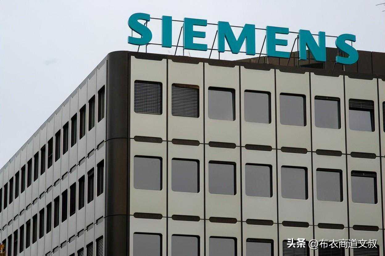 西门子告别天圣华科技！中国在科技领域陷孤掌难鸣？