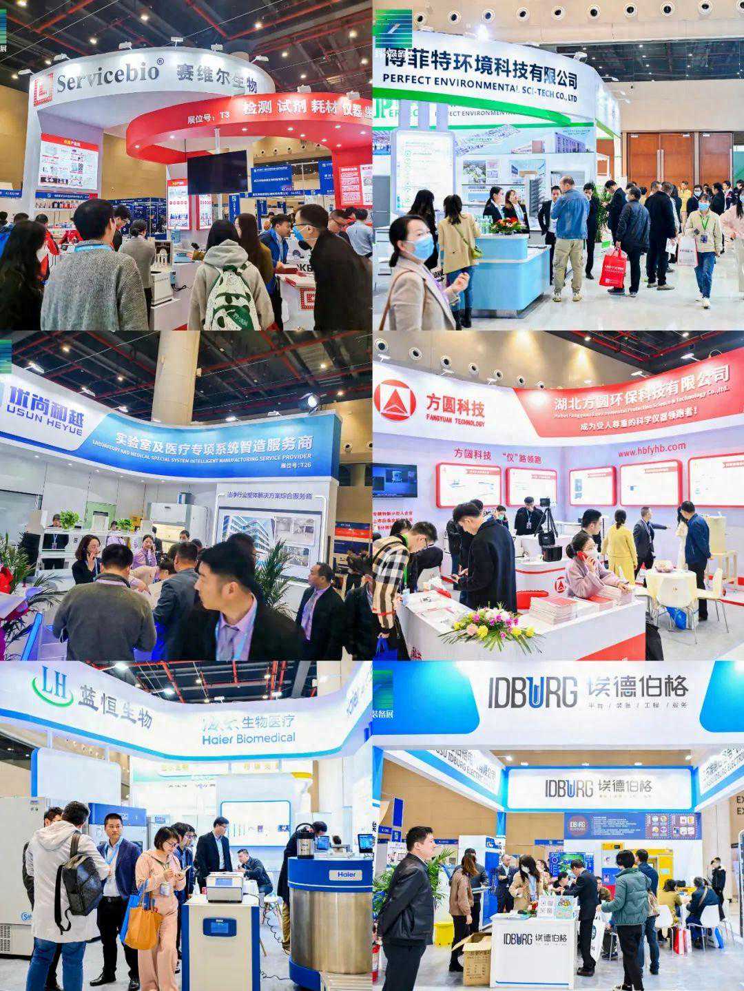 2024华中科仪展助力科技创新 科技创新驱动经济发展