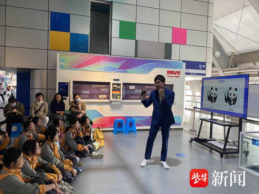 “课本中的科技馆”开讲啦：听“金牌老师”如何带你“玩转南京科技馆”