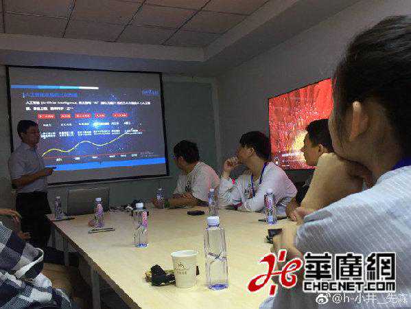 科技强国梦 两岸00后青年在行动