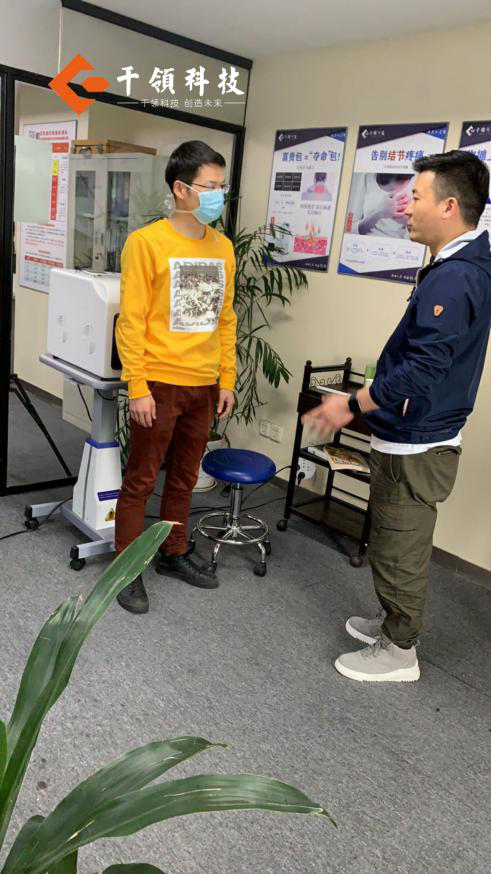 后新冠时代，千领科技与健康为伴