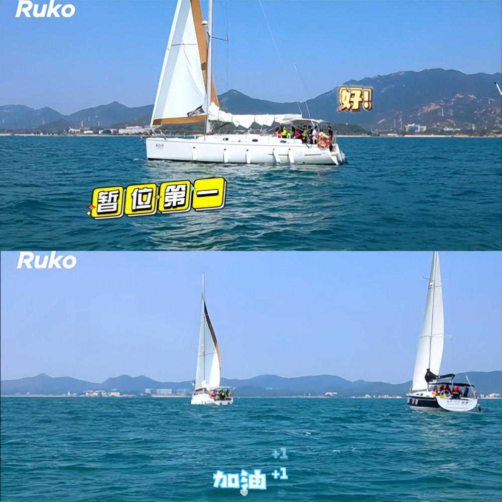 深圳市瑞可创新科技有限公司好不好？