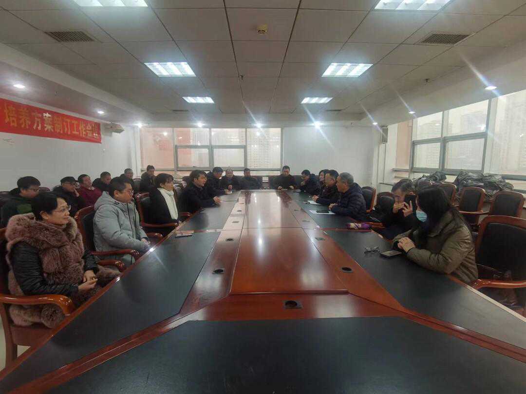 贺全国任湖南工业大学科技学院院长