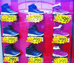 缺乏高科技 老人鞋概念营销能撑多久