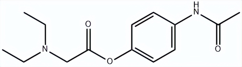 盐酸丙帕他莫 | 66532-85-2 | 瑞威尔生物科技