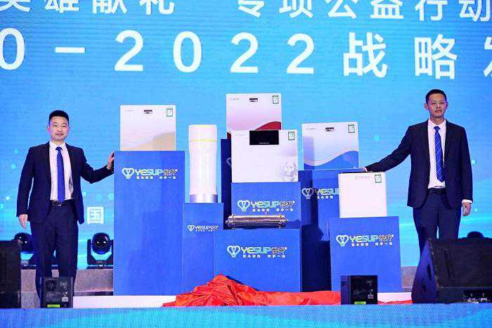 怡升科技：匠心缔造产品、服务呵护一生