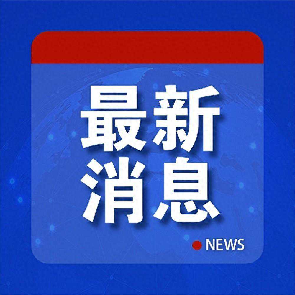 教育科技企业出海，新技术带来新动能