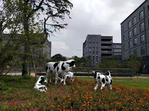 民国时期实验牧场用地建成科技创新园