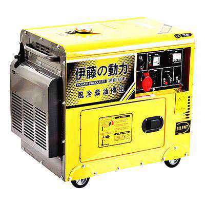 伊藤动力：用科技的力量让世界充满光明