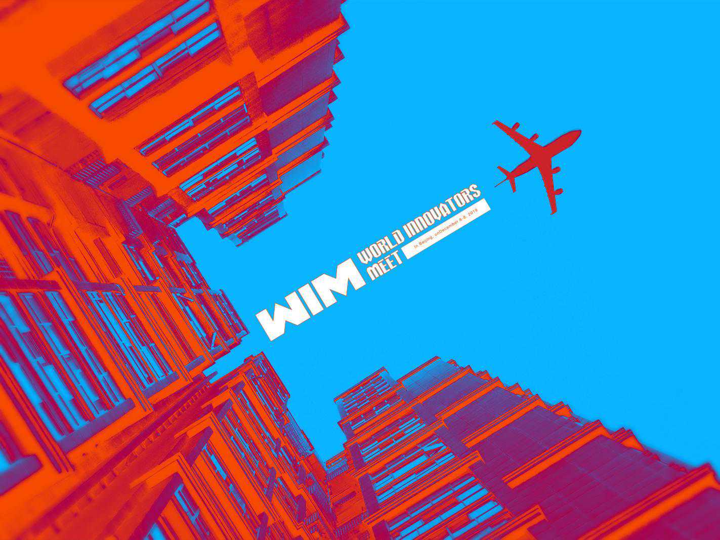 中国科技投资海归40人（领袖）榜单正式发布