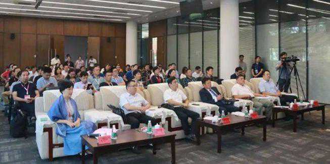 国际中医药科技交流合作论坛在泰州举办