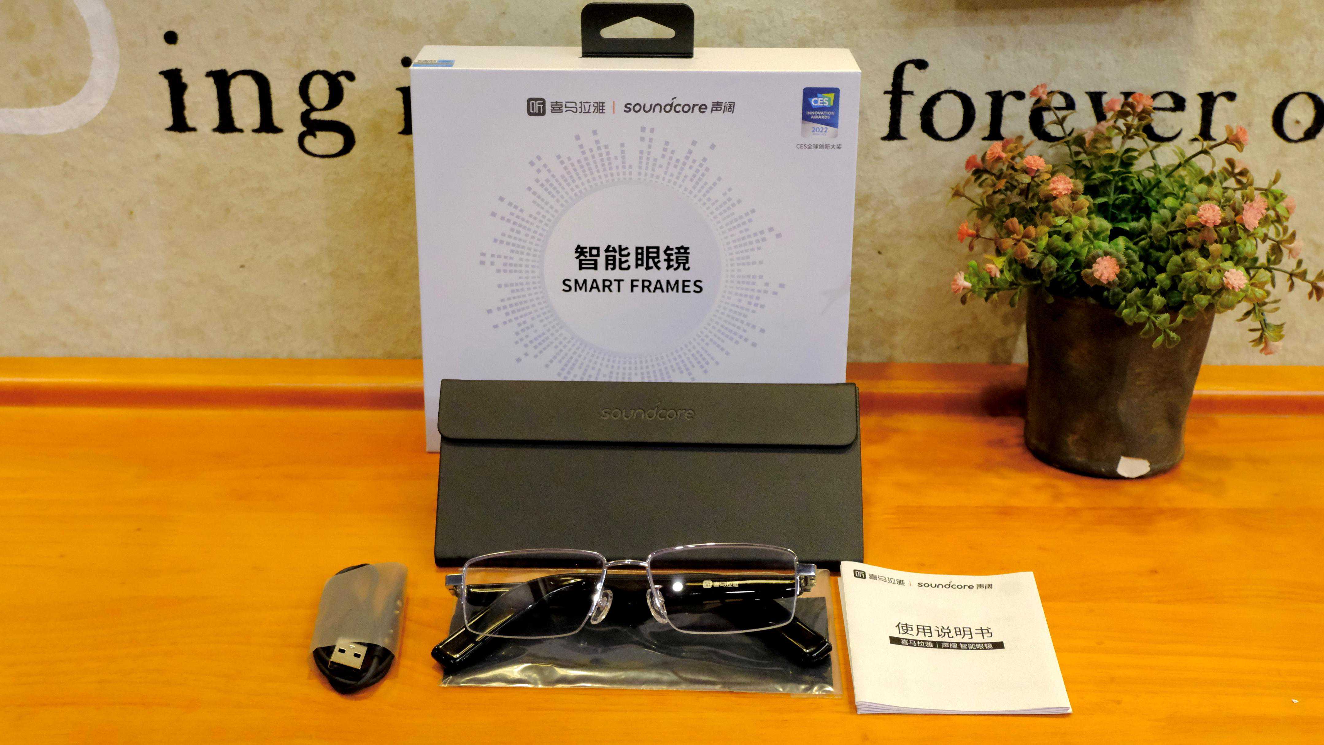 “科技以人为本”的最佳诠释！——声阔Soundcore智能眼镜