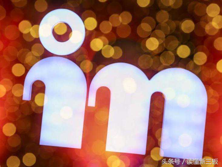 九言科技年报解读：营收飙涨，高增长逼近instagram