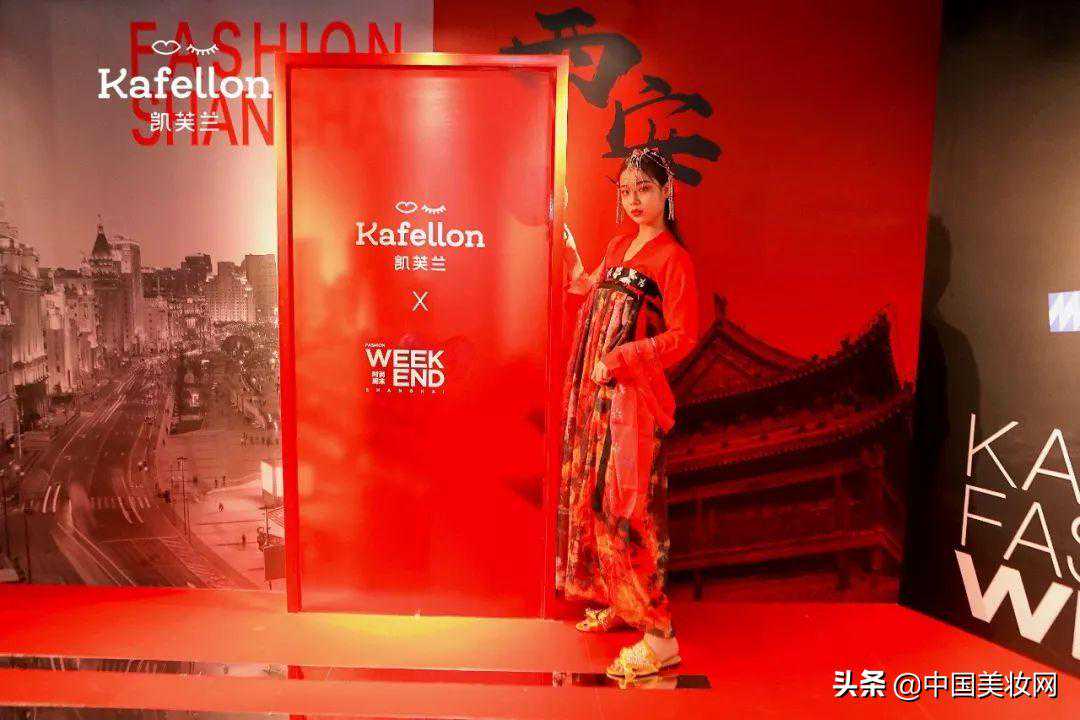 直击消费者痛点！凯芙兰水蜜粉有何“黑科技”？