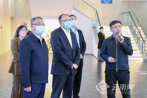 上海宝藤生物医药科技公司考察滇中新区