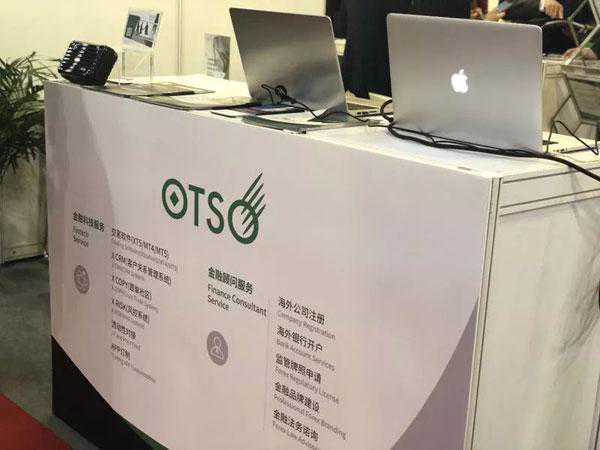 再一次的飞跃！奥索科技 iFX EXPO 香港之旅圆满落幕~