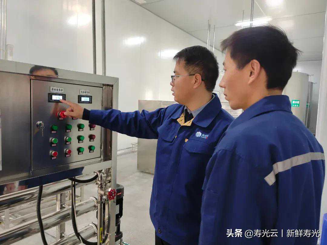 默锐科技：立足区域卤源禀赋 推动精细化工发展