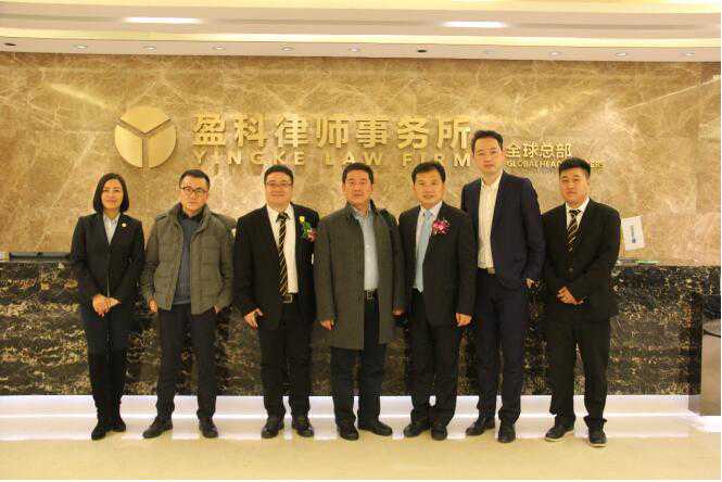 盈科地产联手律云科技 房产经纪配上法律服务