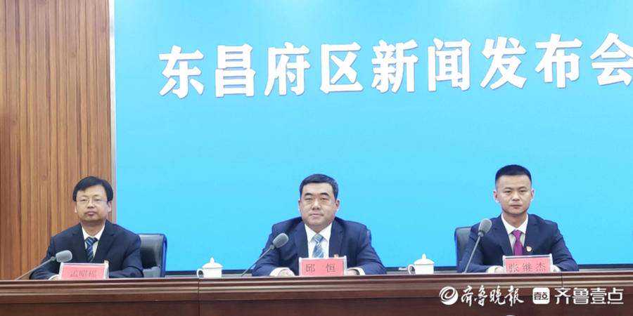 东昌府区沙镇镇：科技助农谱新篇，砥砺奋进重创新