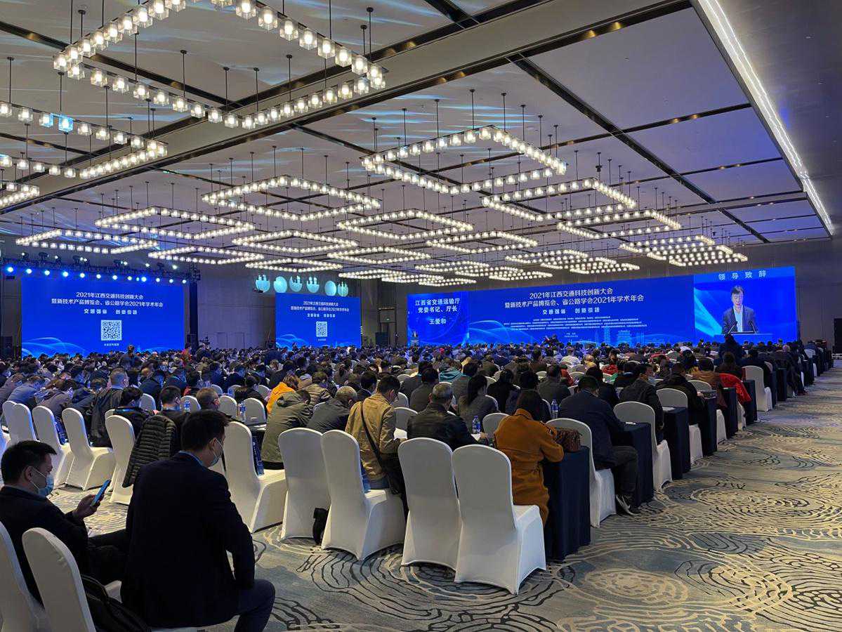 “科技＋创新”智慧服务 中交四航局助力江西交通发展