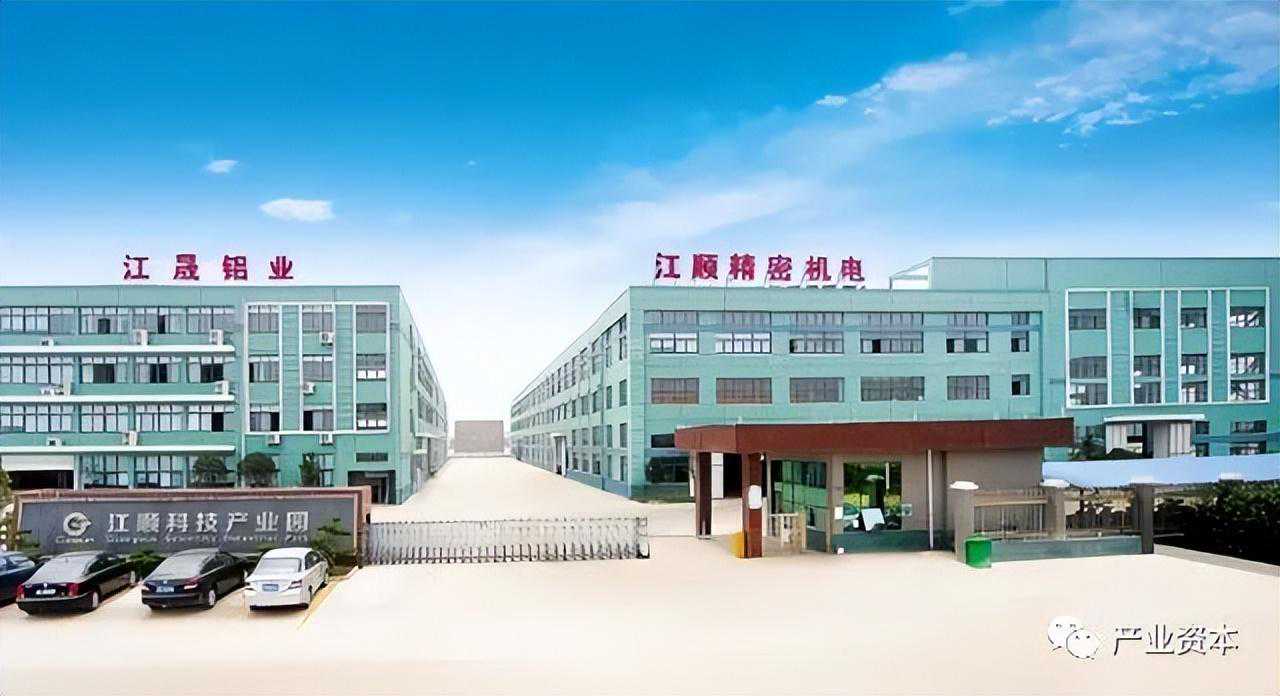 “等不到”上市批文的江顺科技 IPO重审董秘“闪电”离职