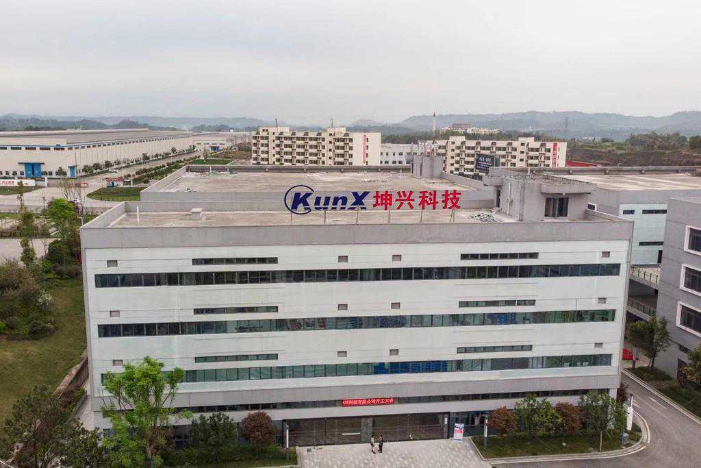 广安boss来了 | 蒋春园：深圳市坤兴科技为何选择广安？