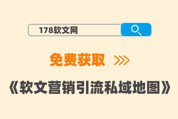 康跃科技换届完成 新一届董事会引领高质量发展
