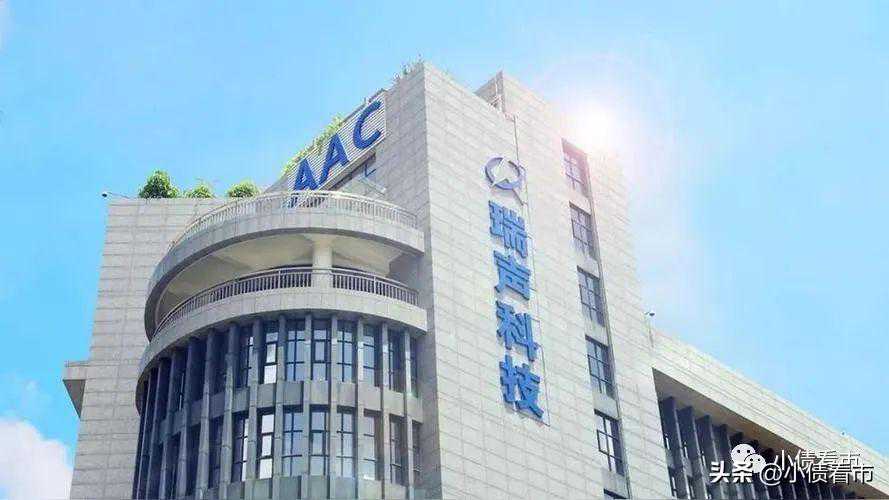 瑞声科技业绩腰斩，收购削弱盈利能力推升财务杠杆