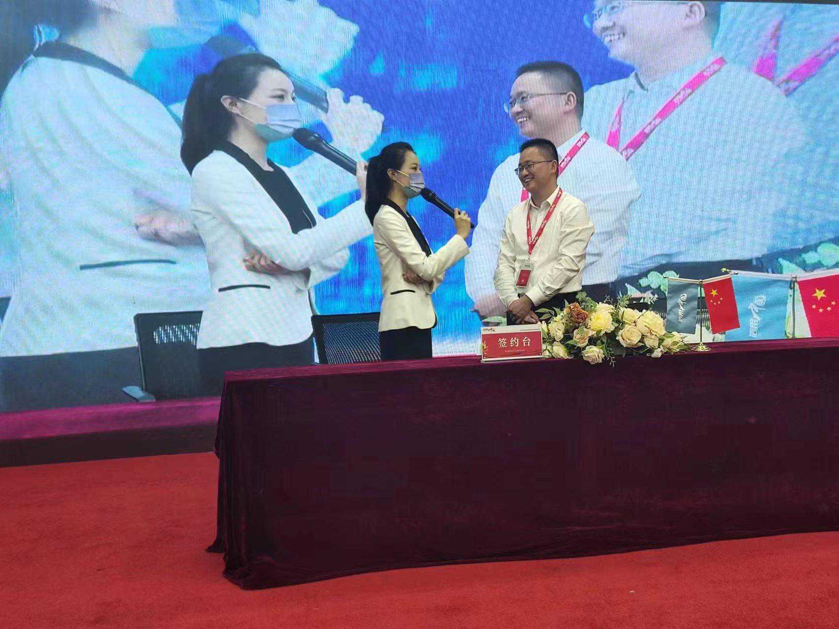 祝贺郑州昊微信息科技有限公司入围《信用中国》栏目