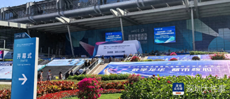 创意互动体验满满 龙华科技惊艳亮相第25届高交会