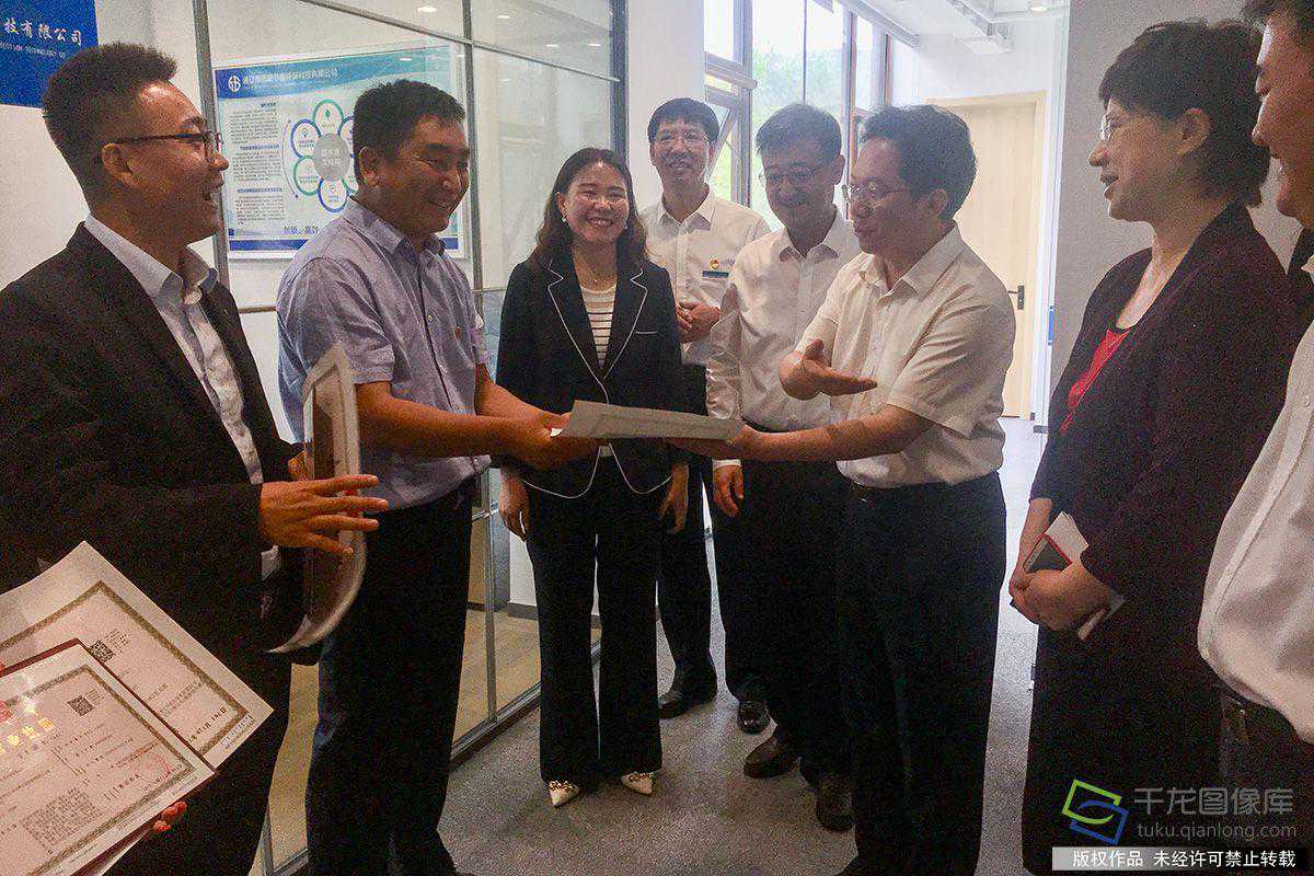 京蒙扶贫协作（通辽）科技创新基地启动仪式在京举行