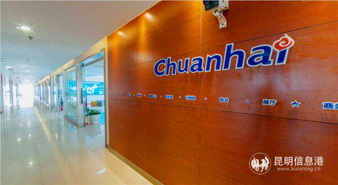 川海科技：不纠结于短期冲击 自信长期增长趋势不变