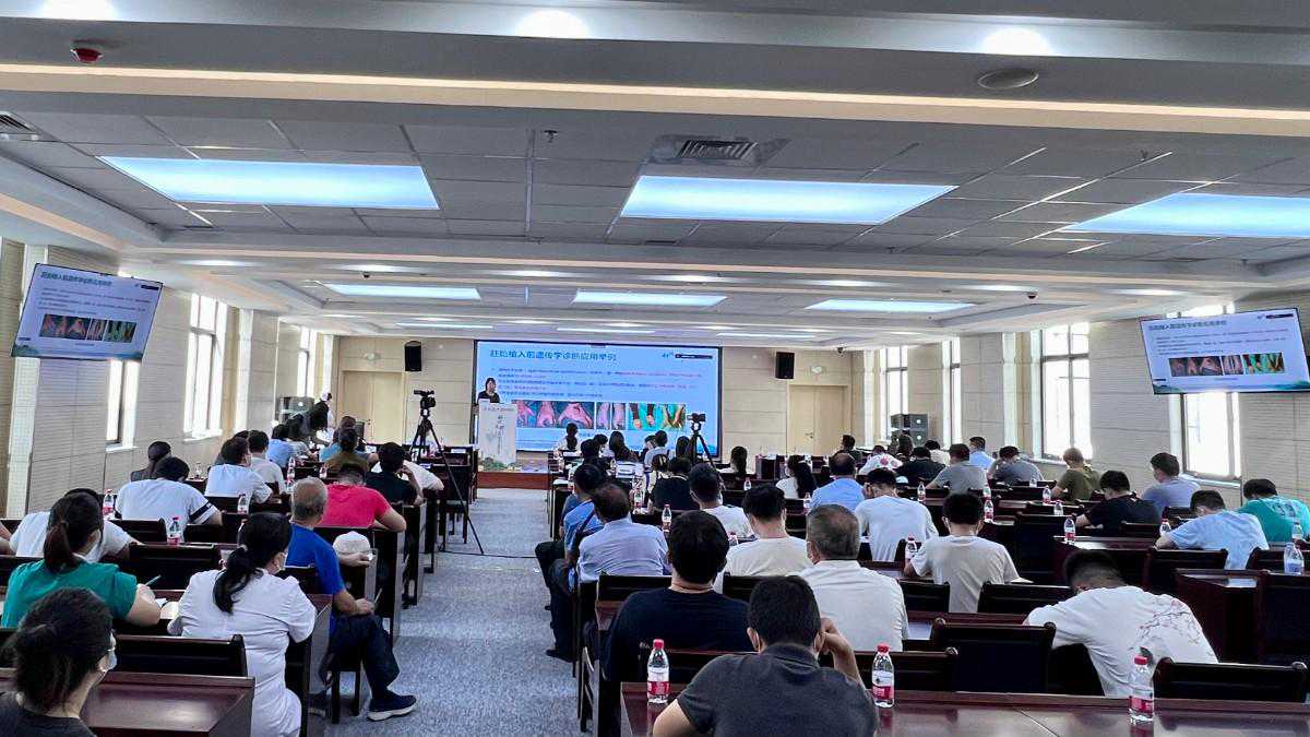 “科技支撑乡村振兴公益行动-名医进基层”在范县启动