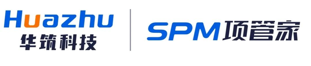 华筑科技获近亿元A+轮融资 推动智慧工地SaaS业务布局